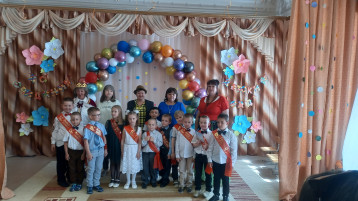 До свидания, детский сад! До свидания, детский сад!.