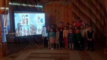 День народного единства в ДОУ День народного единства в ДОУ.