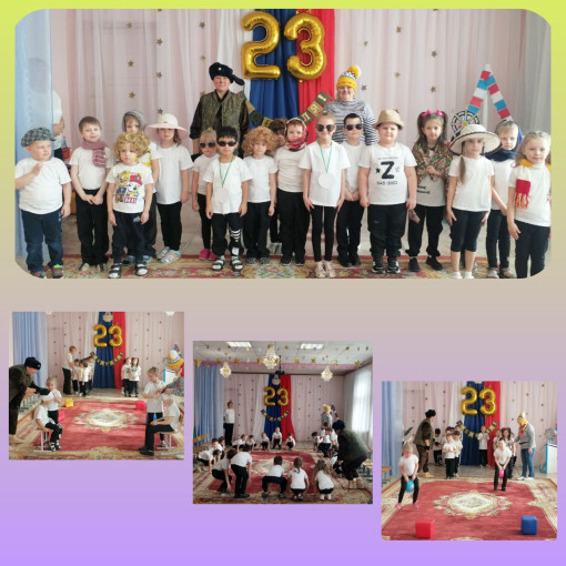 "Школа молодого бойца" "Школа молодого бойца".
